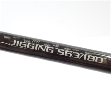 ＳＳＤ　ジギングＳ６３／１８０